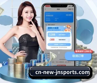 AI 革新
